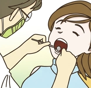 口腔全体の検査
